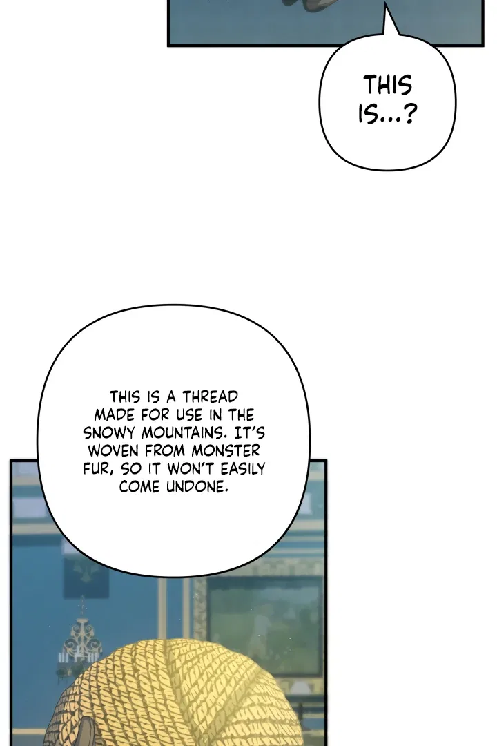 The Extra Guardian Missed the Right Time to Leave Chapter 48 – Page 81