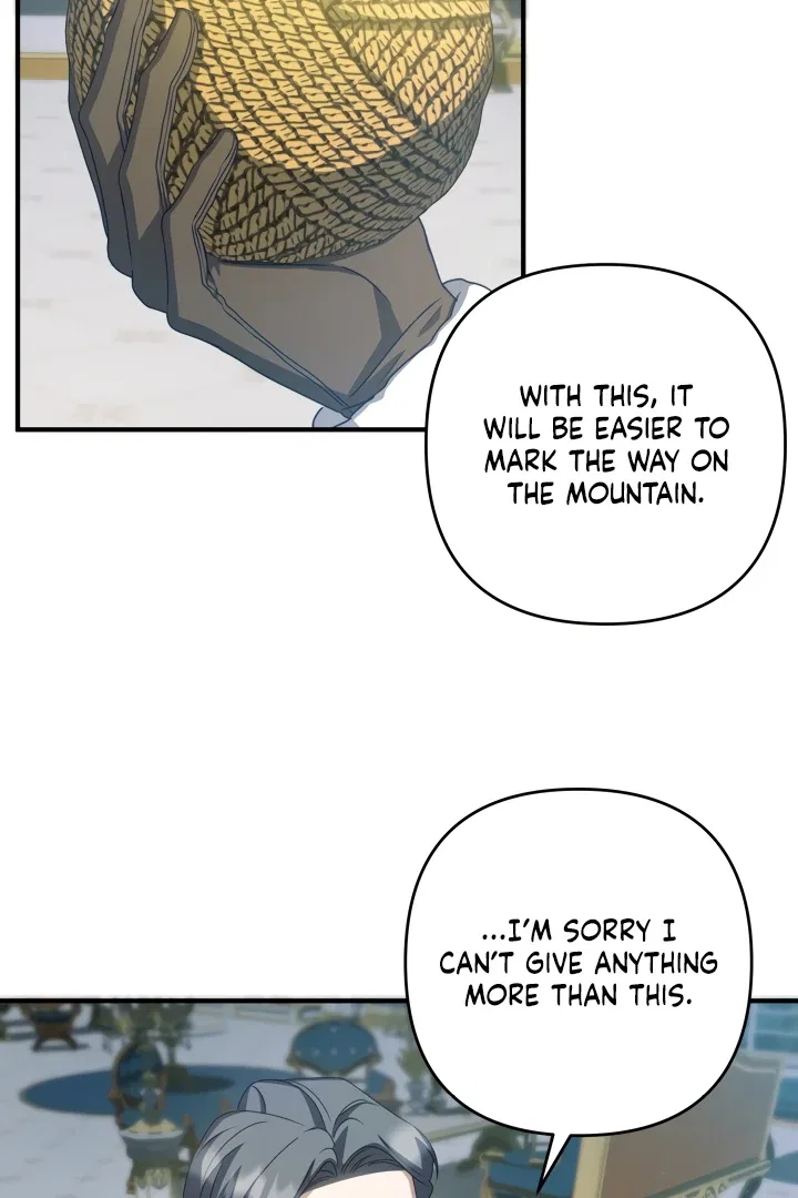 The Extra Guardian Missed the Right Time to Leave Chapter 48 – Page 82