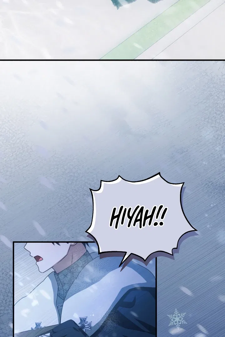 The Extra Guardian Missed the Right Time to Leave Chapter 48 – Page 93