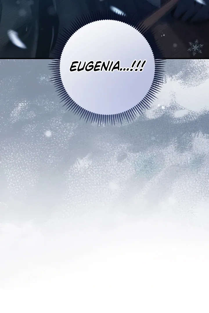 The Extra Guardian Missed the Right Time to Leave Chapter 48 – Page 96