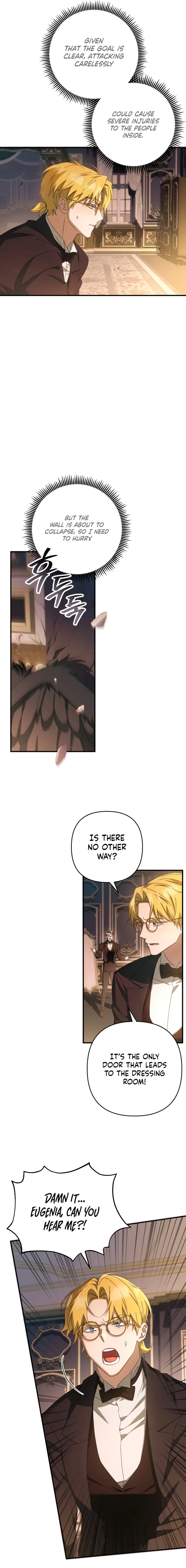 The Extra Guardian Missed the Right Time to Leave Chapter 47 – Page 5