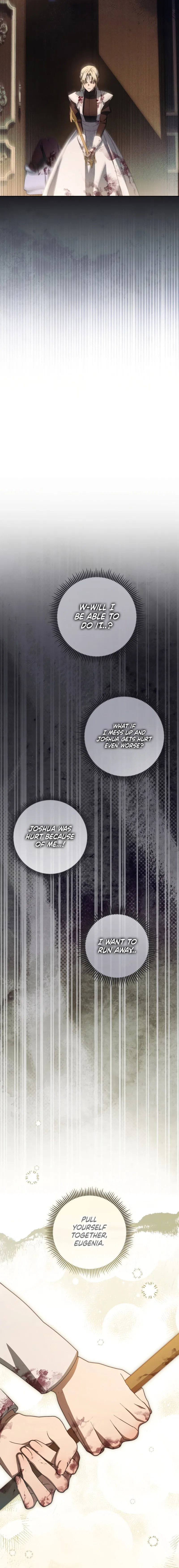 The Extra Guardian Missed the Right Time to Leave Chapter 47 – Page 7