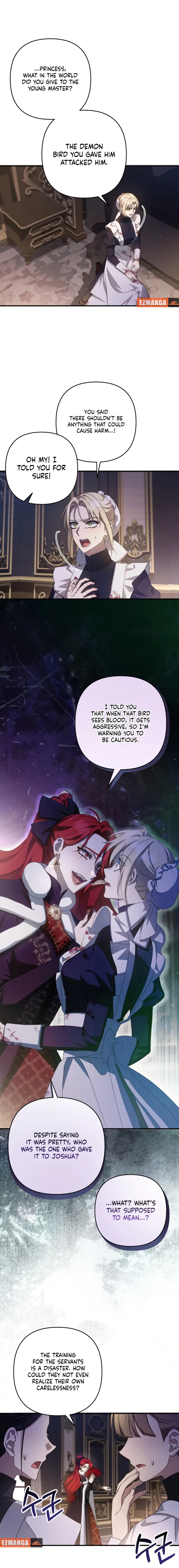 The Extra Guardian Missed the Right Time to Leave Chapter 47 – Page 16
