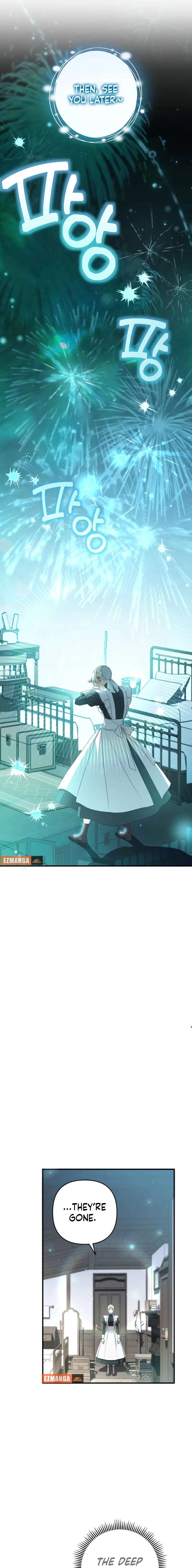 The Extra Guardian Missed the Right Time to Leave Chapter 43 – Page 4