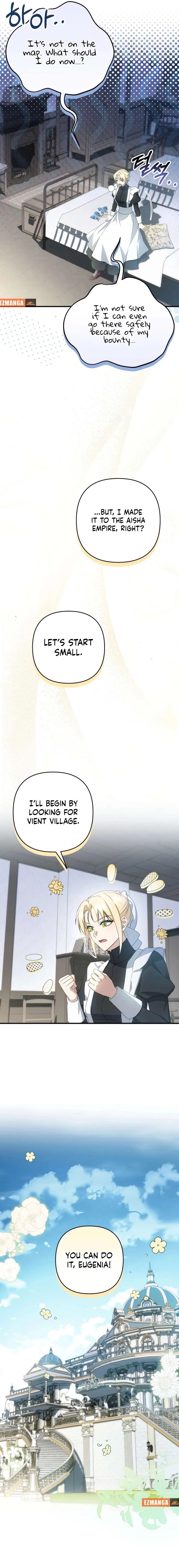 The Extra Guardian Missed the Right Time to Leave Chapter 43 – Page 6