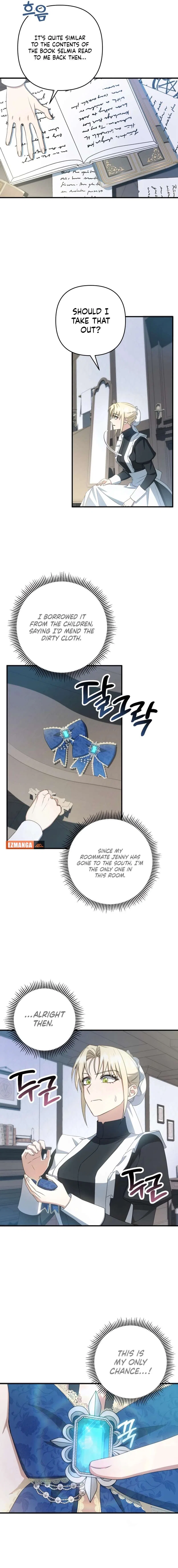 The Extra Guardian Missed the Right Time to Leave Chapter 43 – Page 19