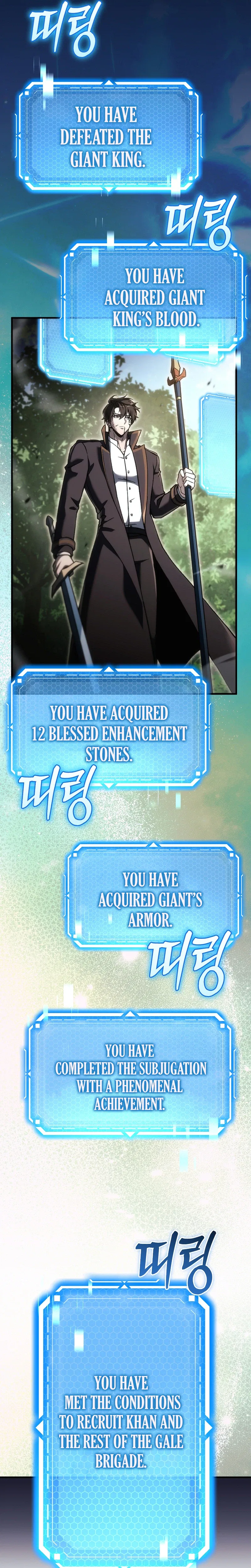 Genius Blacksmith’s Game Chapter 60 – Page 13