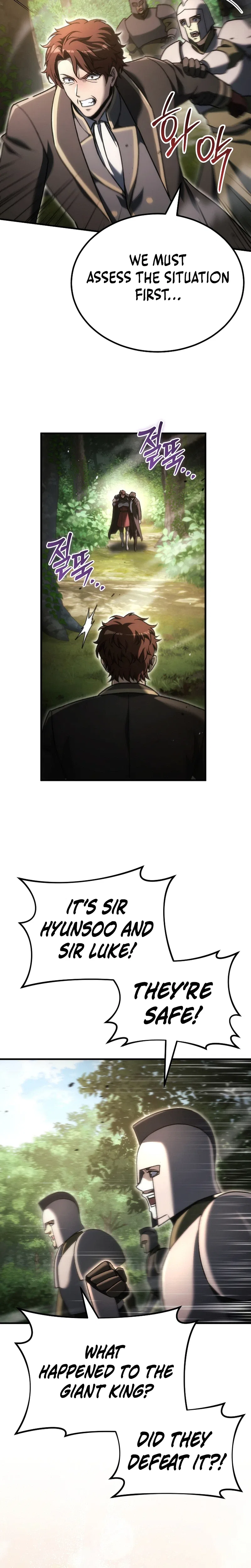 Genius Blacksmith’s Game Chapter 60 – Page 17