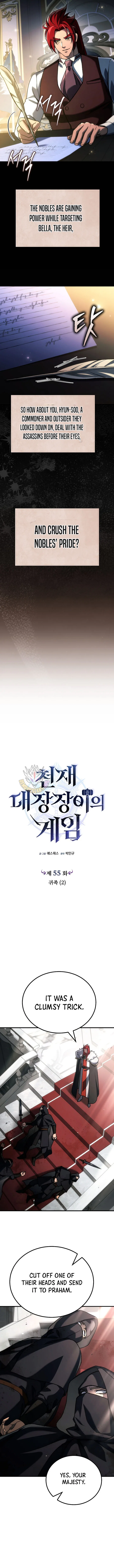 Genius Blacksmith’s Game Chapter 55 – Page 2
