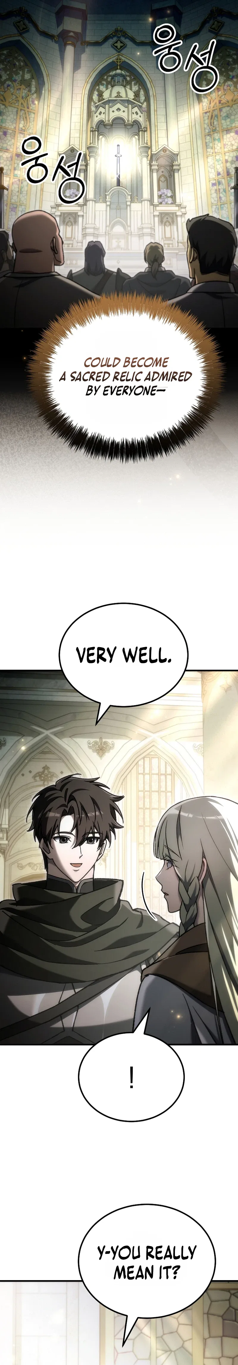 Genius Blacksmith’s Game Chapter 54 – Page 4