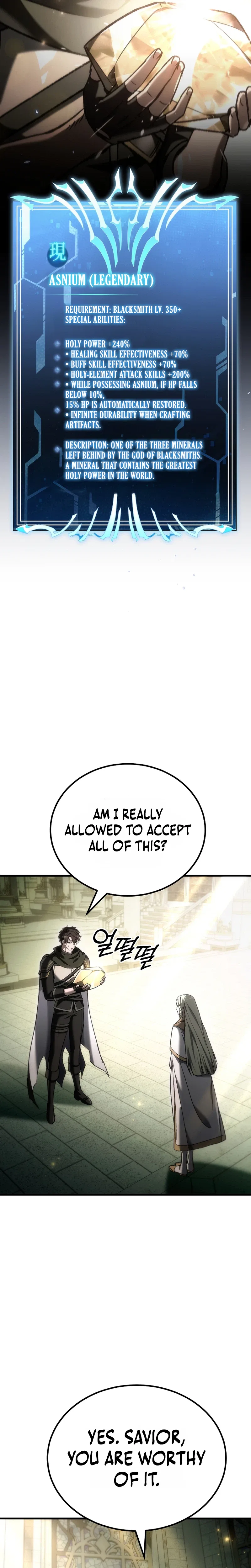 Genius Blacksmith’s Game Chapter 54 – Page 9