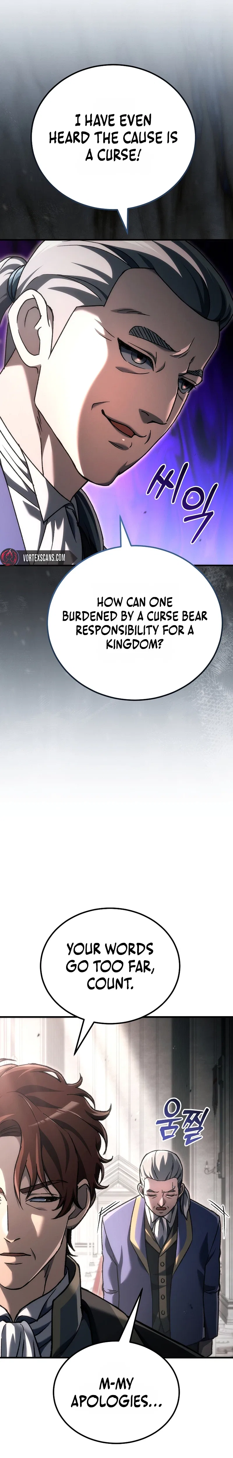 Genius Blacksmith’s Game Chapter 54 – Page 20