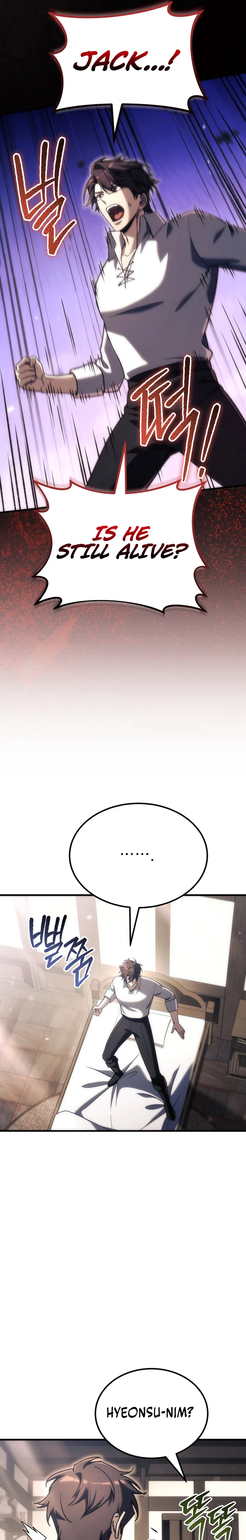 Genius Blacksmith’s Game Chapter 53 – Page 3