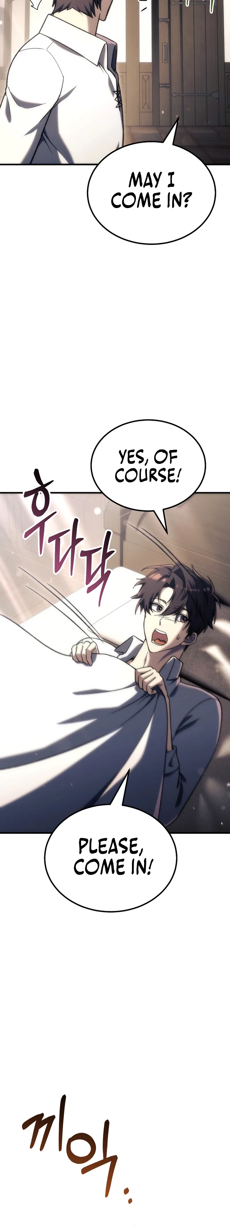 Genius Blacksmith’s Game Chapter 53 – Page 4