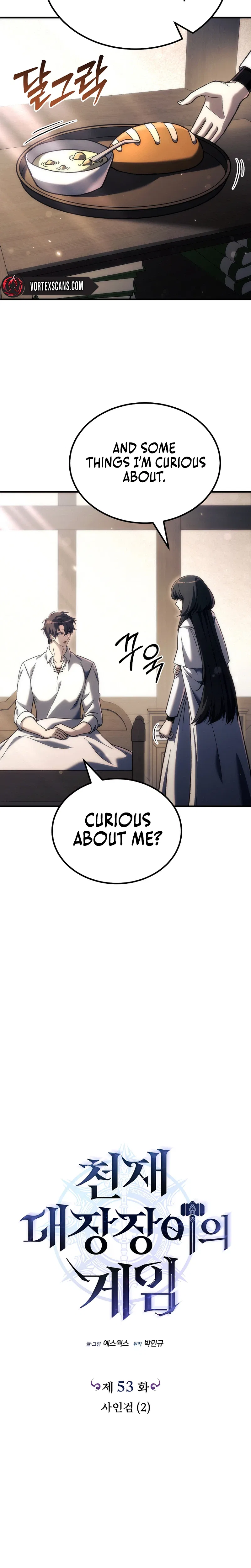 Genius Blacksmith’s Game Chapter 53 – Page 6