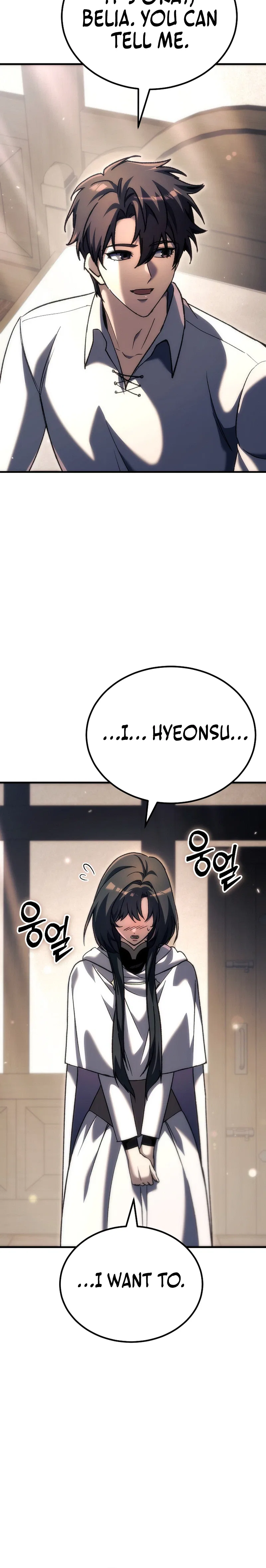 Genius Blacksmith’s Game Chapter 53 – Page 14
