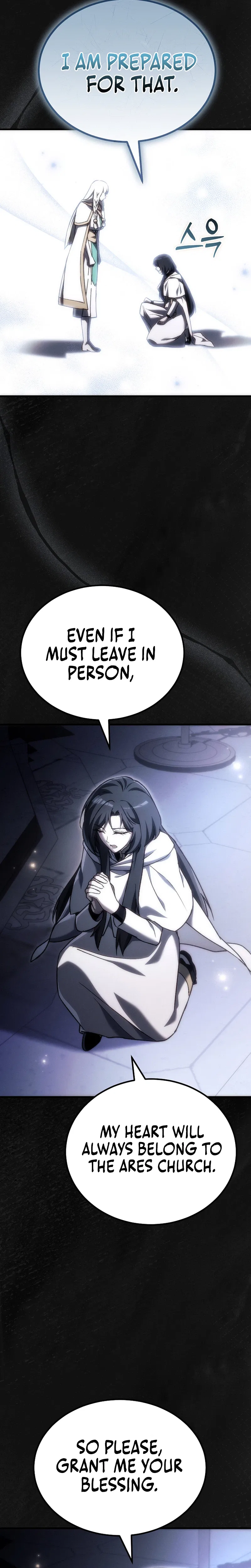 Genius Blacksmith’s Game Chapter 53 – Page 19