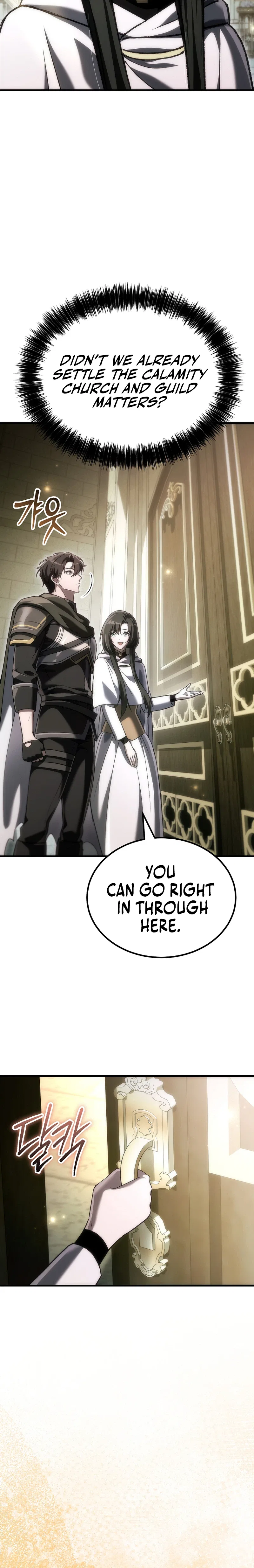 Genius Blacksmith’s Game Chapter 53 – Page 28