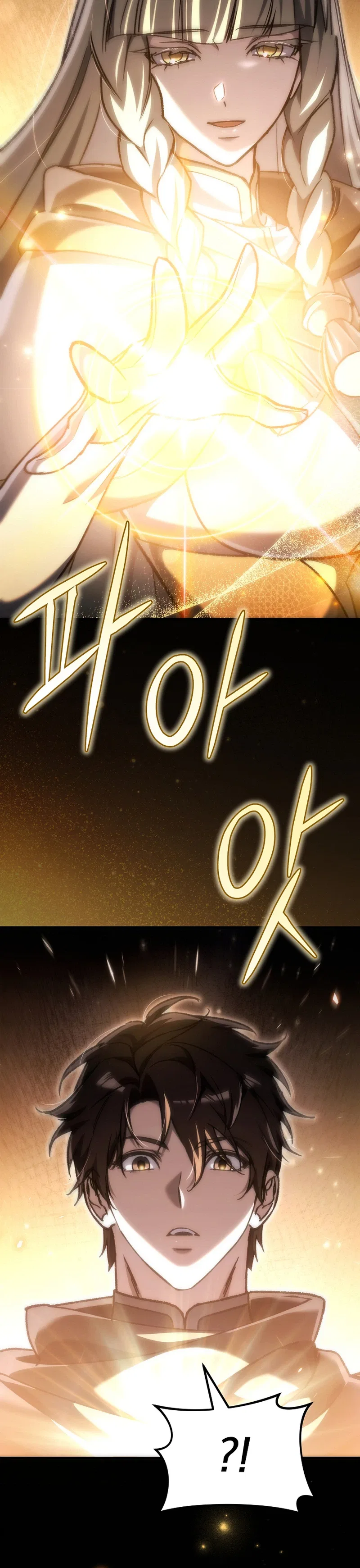 Genius Blacksmith’s Game Chapter 53 – Page 32