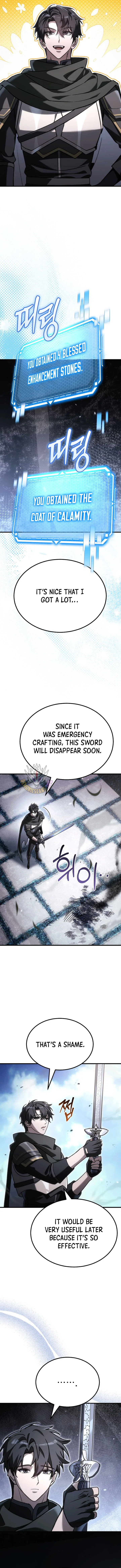 Genius Blacksmith’s Game Chapter 52 – Page 7