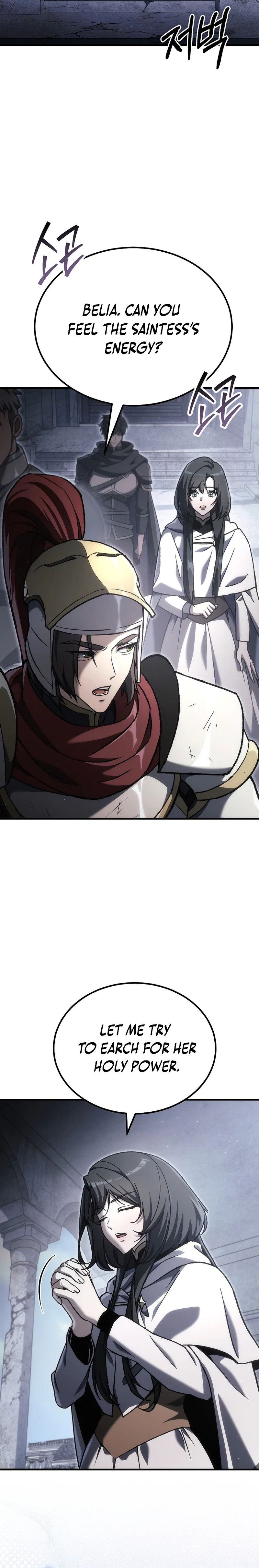 Genius Blacksmith’s Game Chapter 50 – Page 25