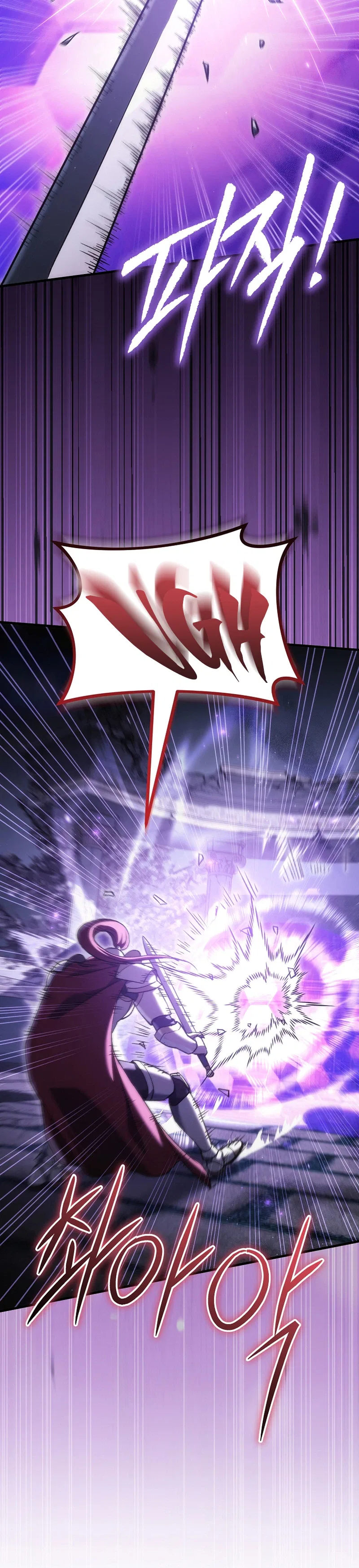 Genius Blacksmith’s Game Chapter 50 – Page 29