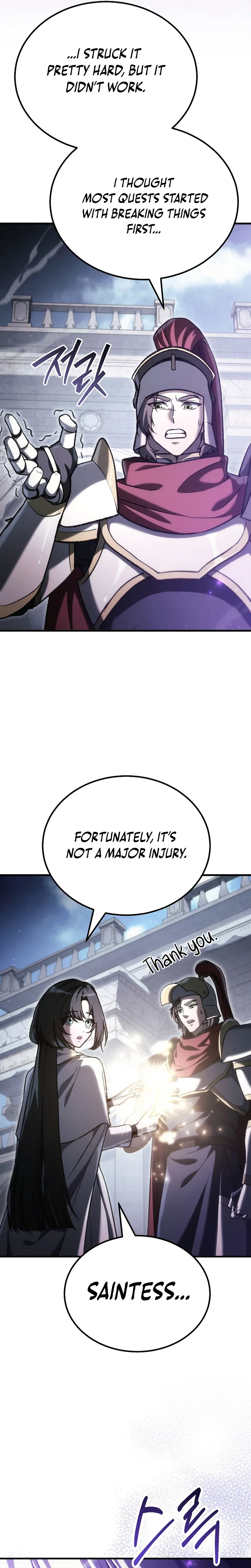 Genius Blacksmith’s Game Chapter 50 – Page 30
