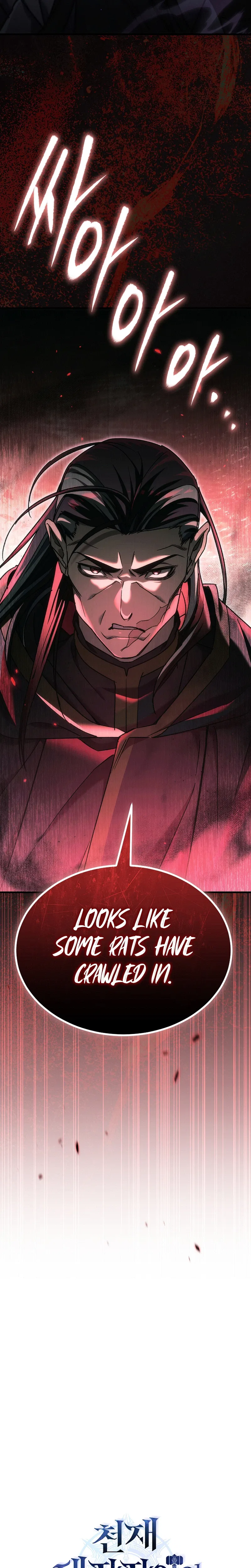 Genius Blacksmith’s Game Chapter 50 – Page 44