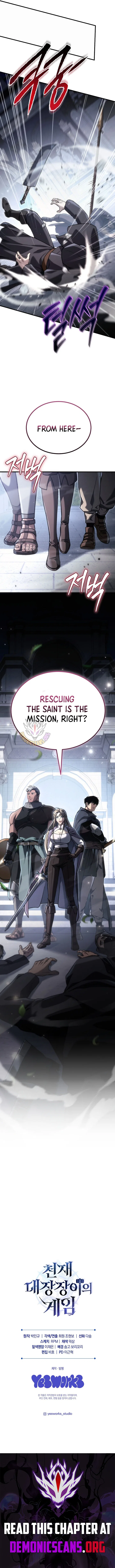Genius Blacksmith’s Game Chapter 49 – Page 18