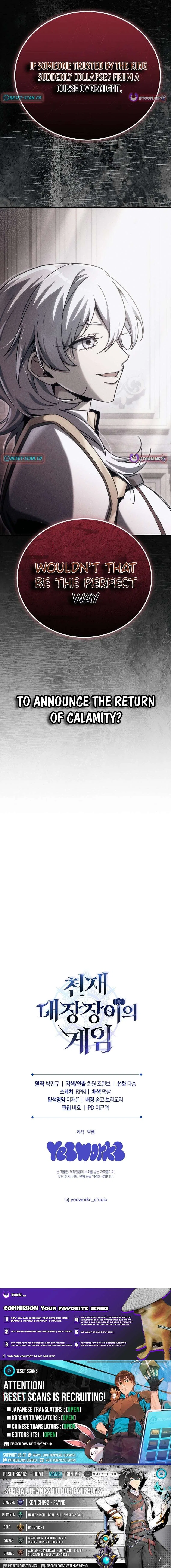 Genius Blacksmith’s Game Chapter 48 – Page 23