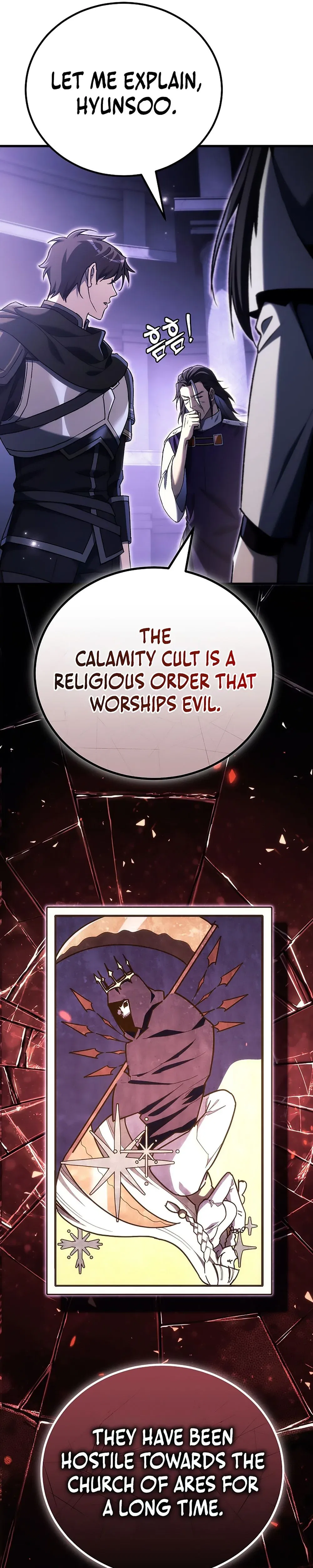 Genius Blacksmith’s Game Chapter 47 – Page 32