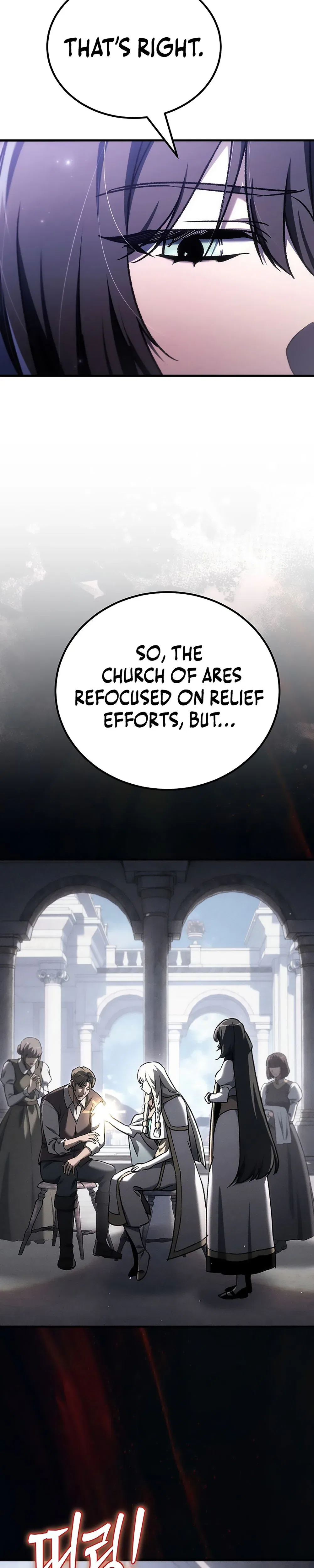 Genius Blacksmith’s Game Chapter 47 – Page 34