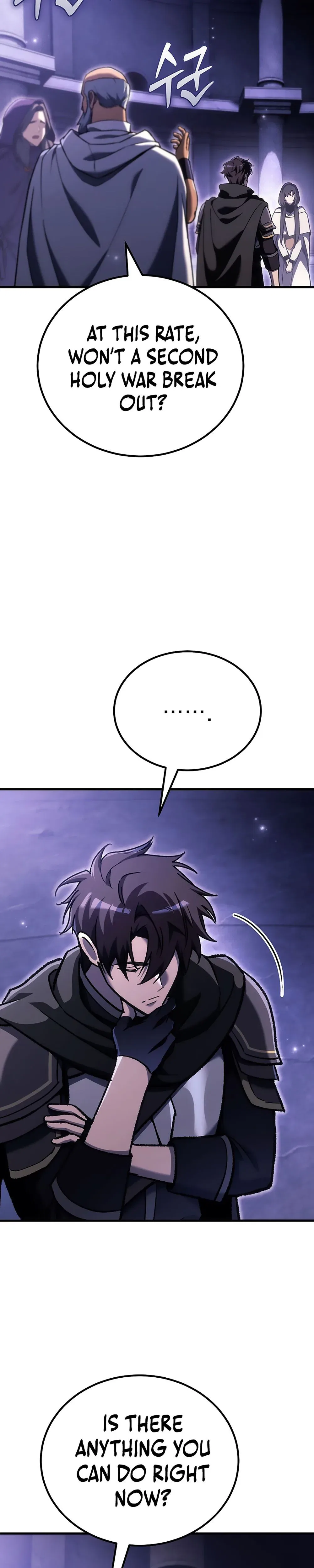 Genius Blacksmith’s Game Chapter 47 – Page 42
