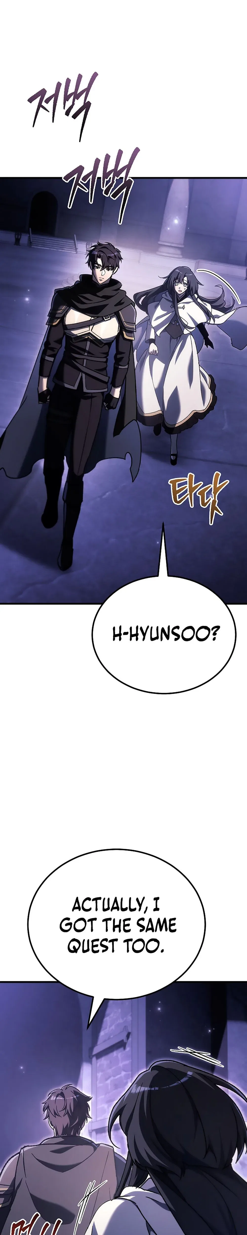 Genius Blacksmith’s Game Chapter 47 – Page 44