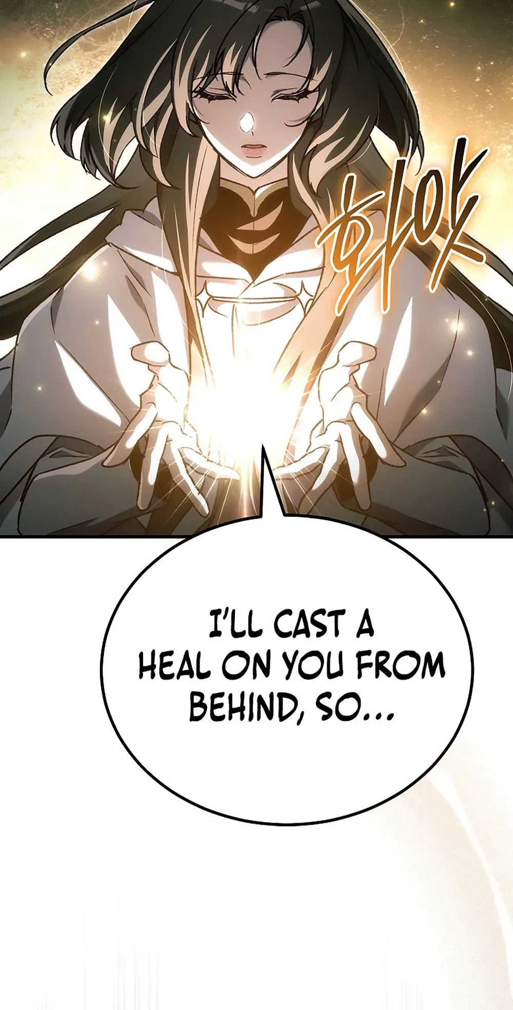 Genius Blacksmith’s Game Chapter 47 – Page 58