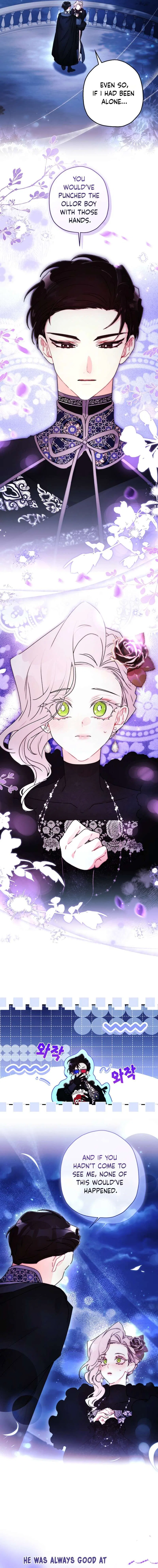 I Became the Male Lead’s Adopted Daughter Chapter 162 – Page 7