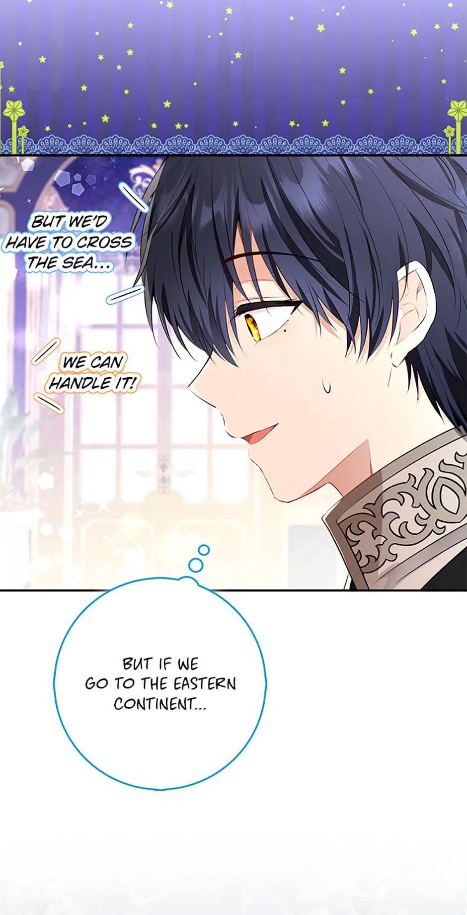 Talented baby squirrel Chapter 126 – Page 45