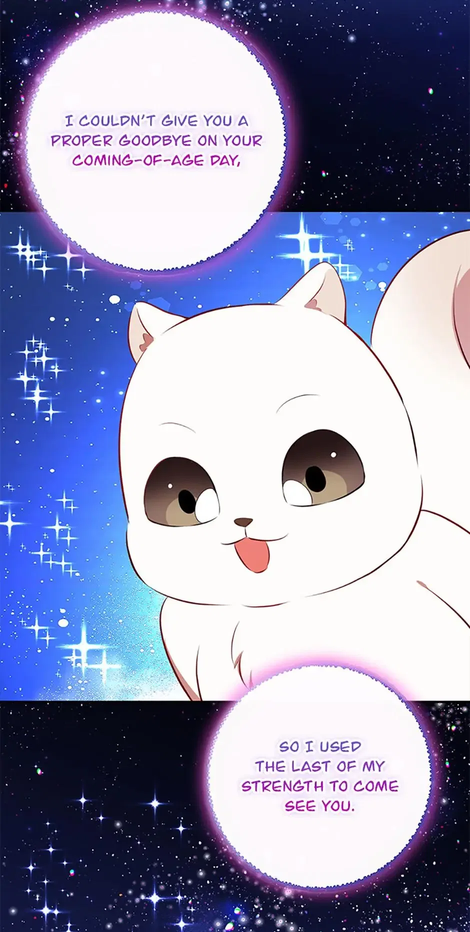 Talented baby squirrel Chapter 122 – Page 72