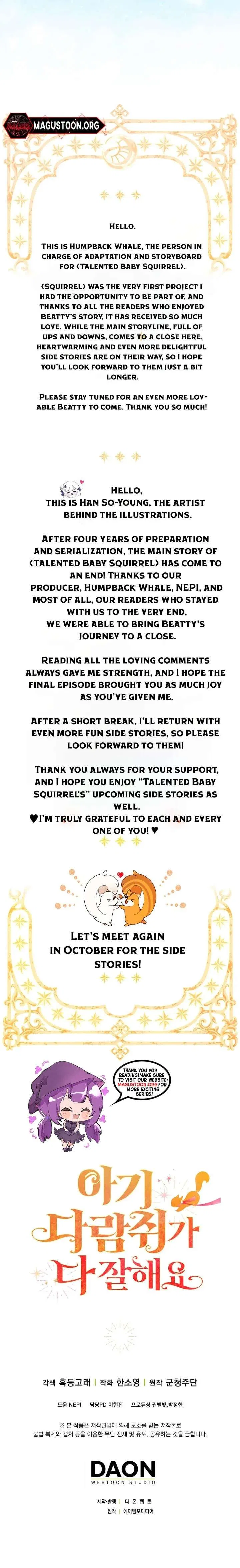 Talented baby squirrel Chapter 119 – Page 13