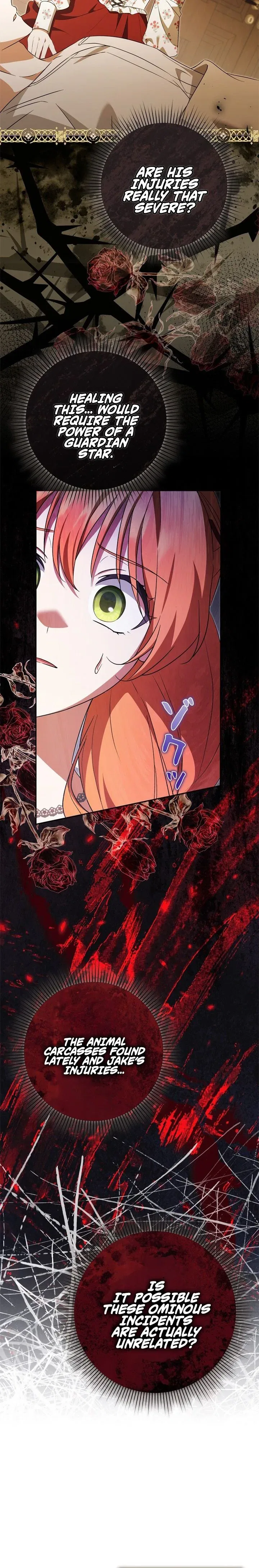 Protecting My Dangerous Handsome Brother Chapter 29 – Page 10
