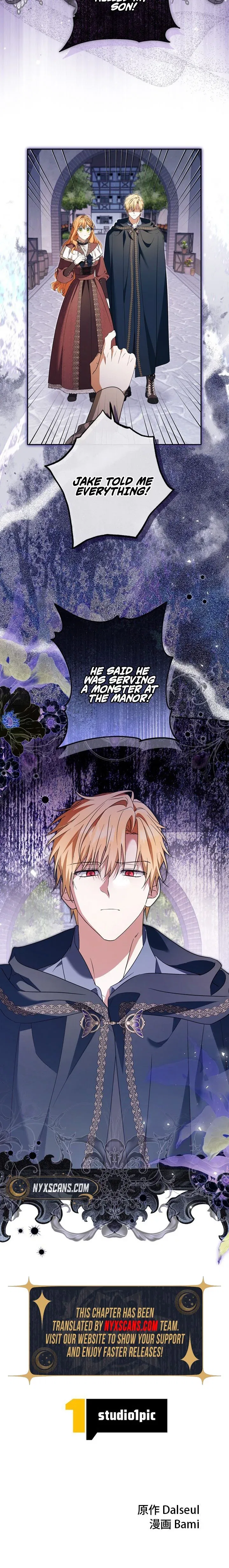 Protecting My Dangerous Handsome Brother Chapter 29 – Page 26