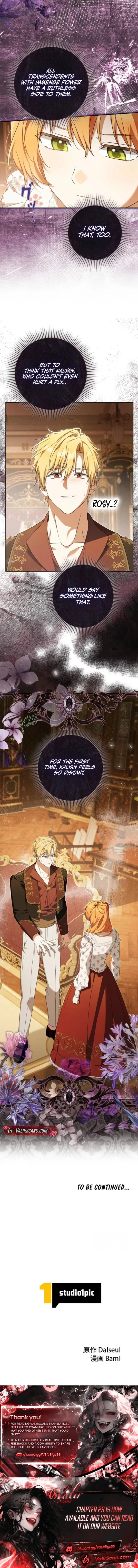 Protecting My Dangerous Handsome Brother Chapter 28 – Page 4
