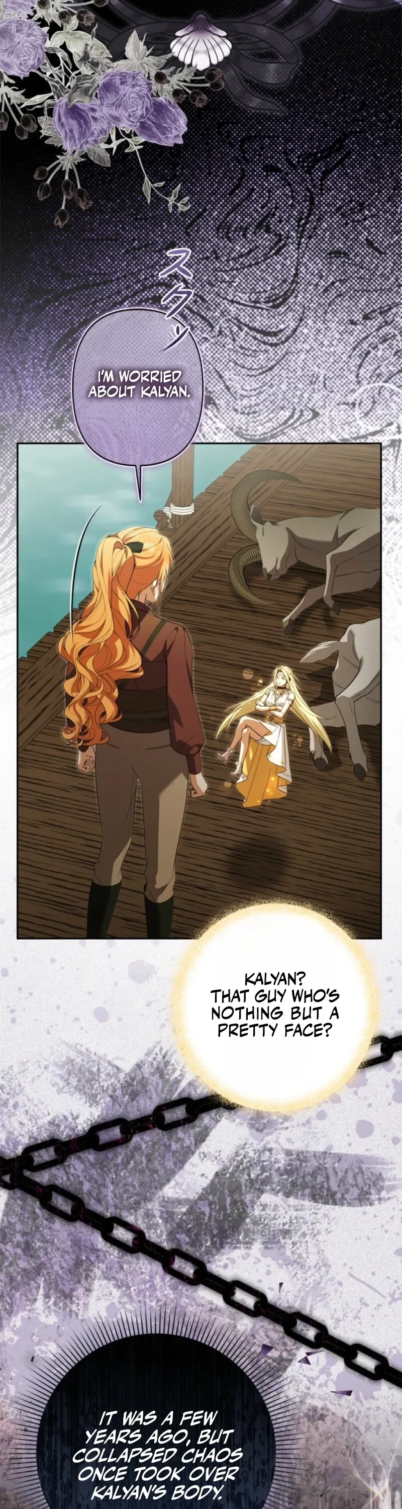 Protecting My Dangerous Handsome Brother Chapter 27 – Page 5