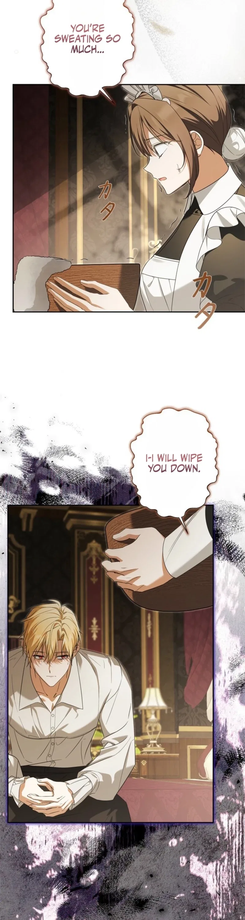 Protecting My Dangerous Handsome Brother Chapter 27 – Page 9