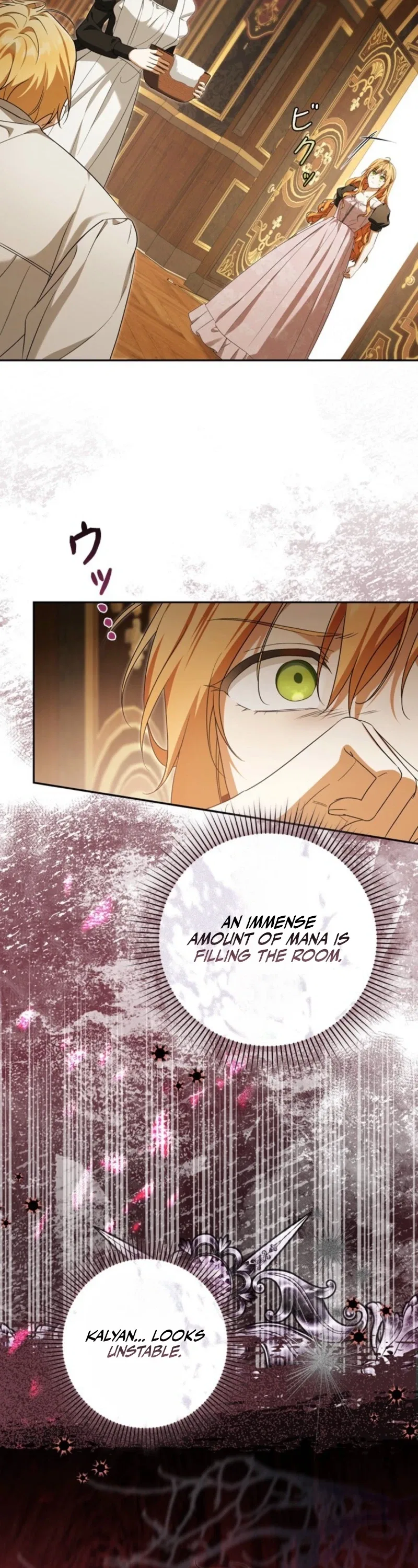 Protecting My Dangerous Handsome Brother Chapter 27 – Page 12