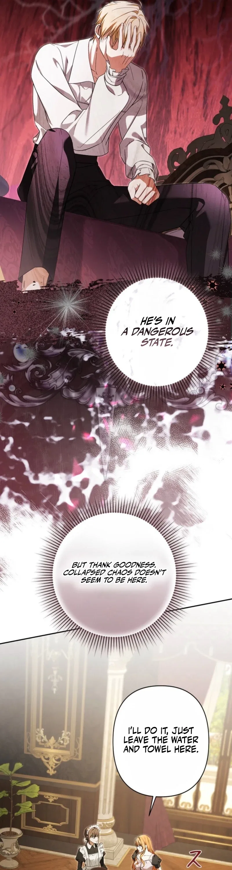 Protecting My Dangerous Handsome Brother Chapter 27 – Page 13