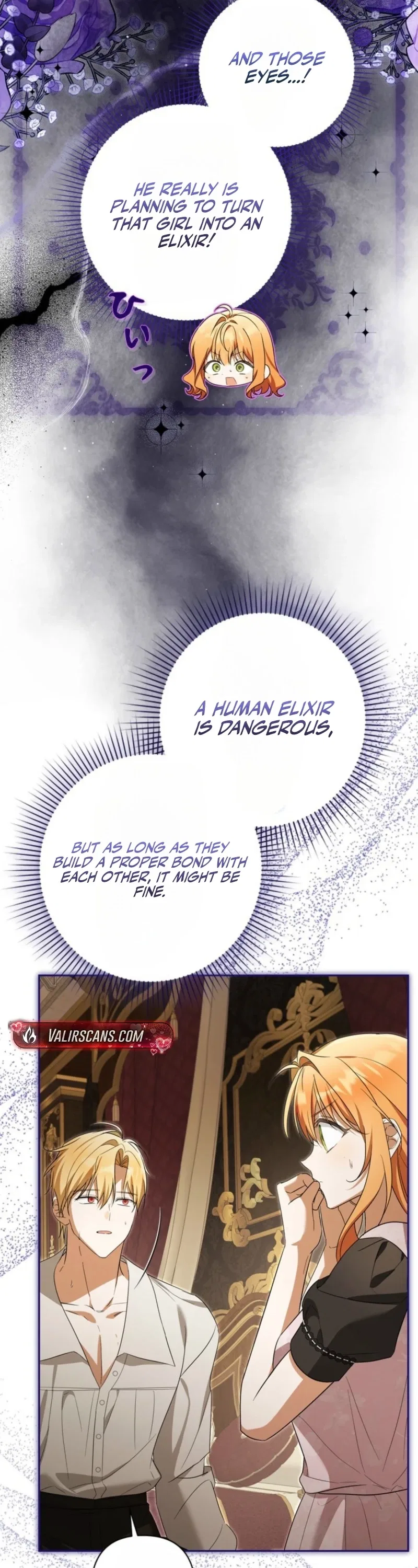 Protecting My Dangerous Handsome Brother Chapter 27 – Page 18