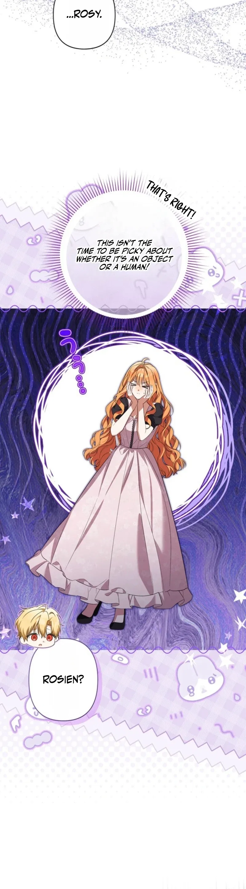Protecting My Dangerous Handsome Brother Chapter 27 – Page 19