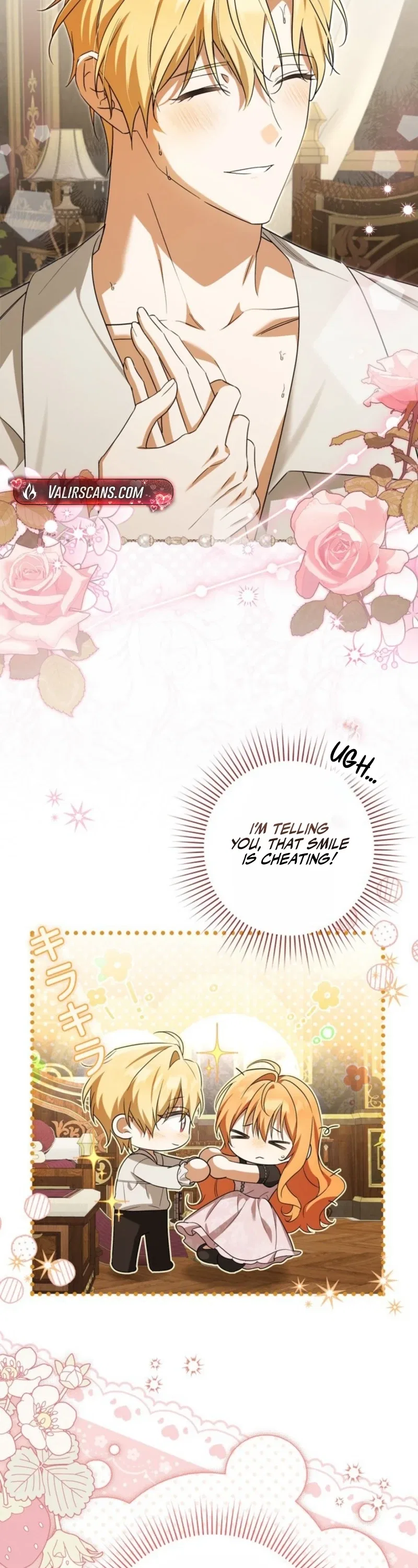 Protecting My Dangerous Handsome Brother Chapter 27 – Page 26