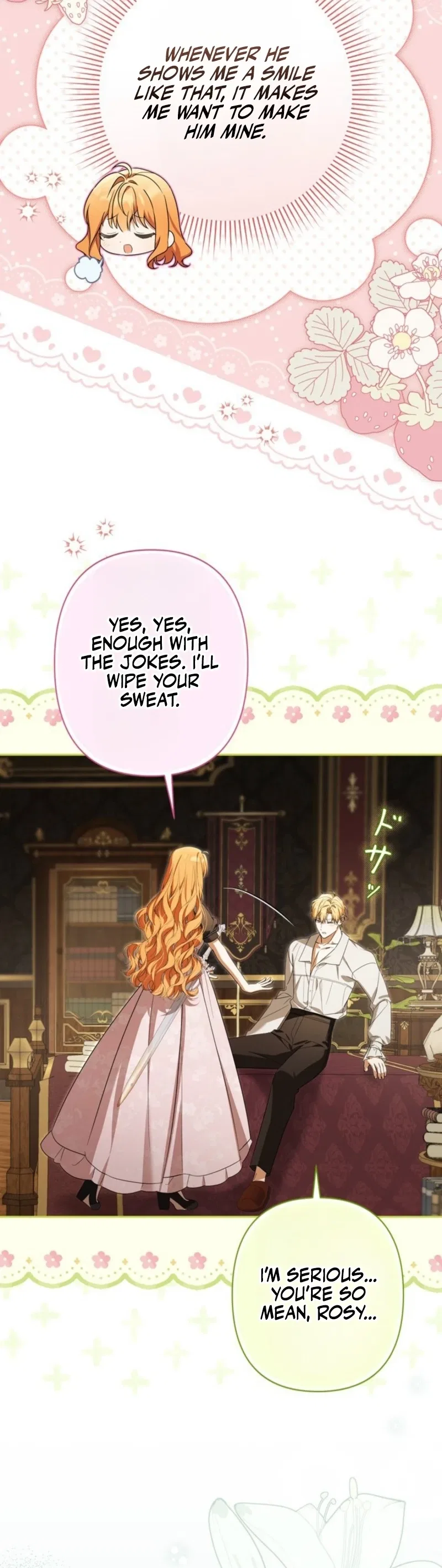 Protecting My Dangerous Handsome Brother Chapter 27 – Page 27